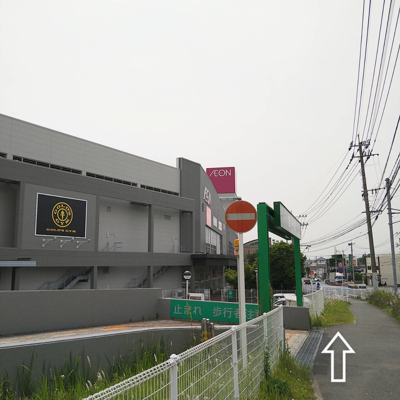 JR二島駅からすこやか治療院への行き方の写真07