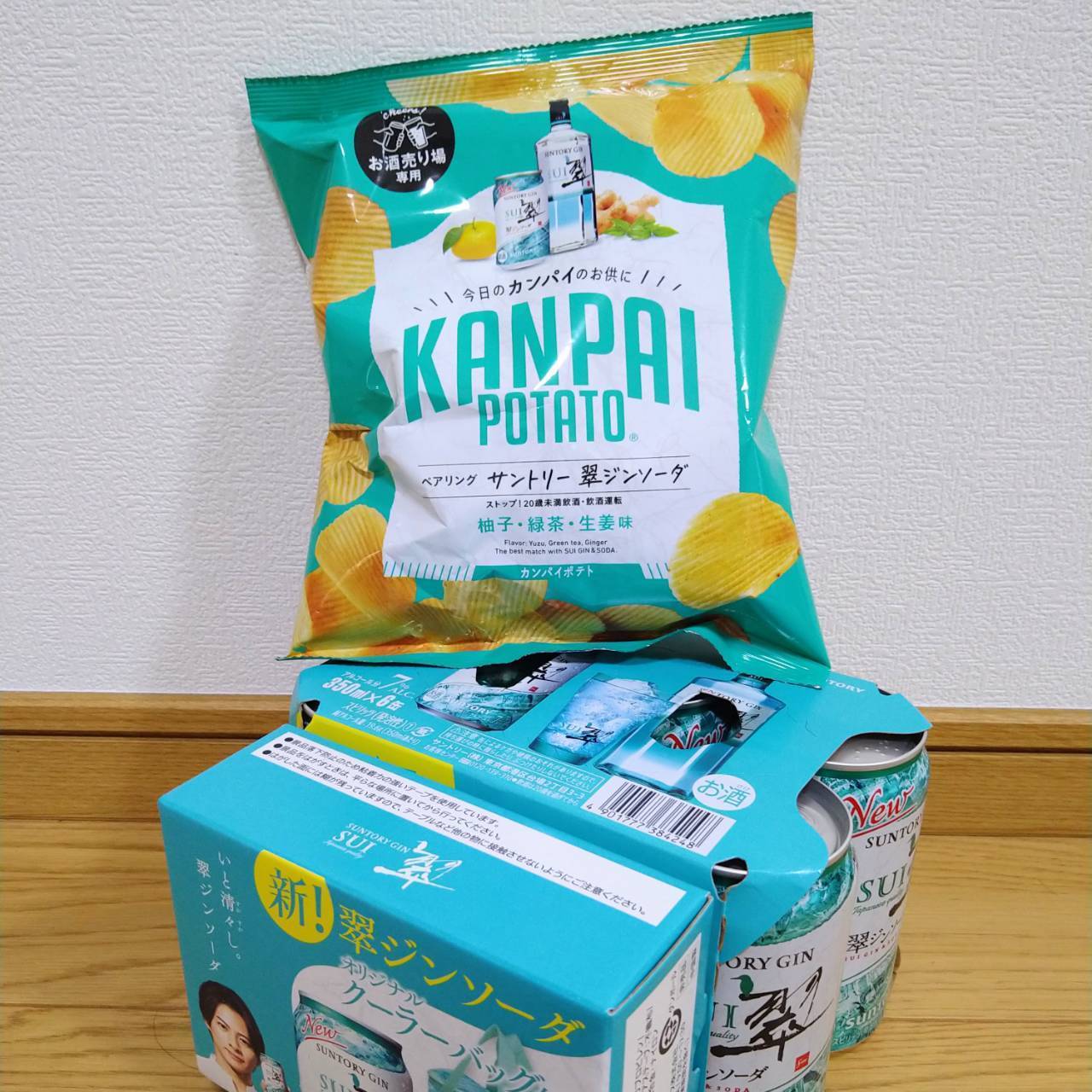 自己紹介で趣味を紹介している写真01
