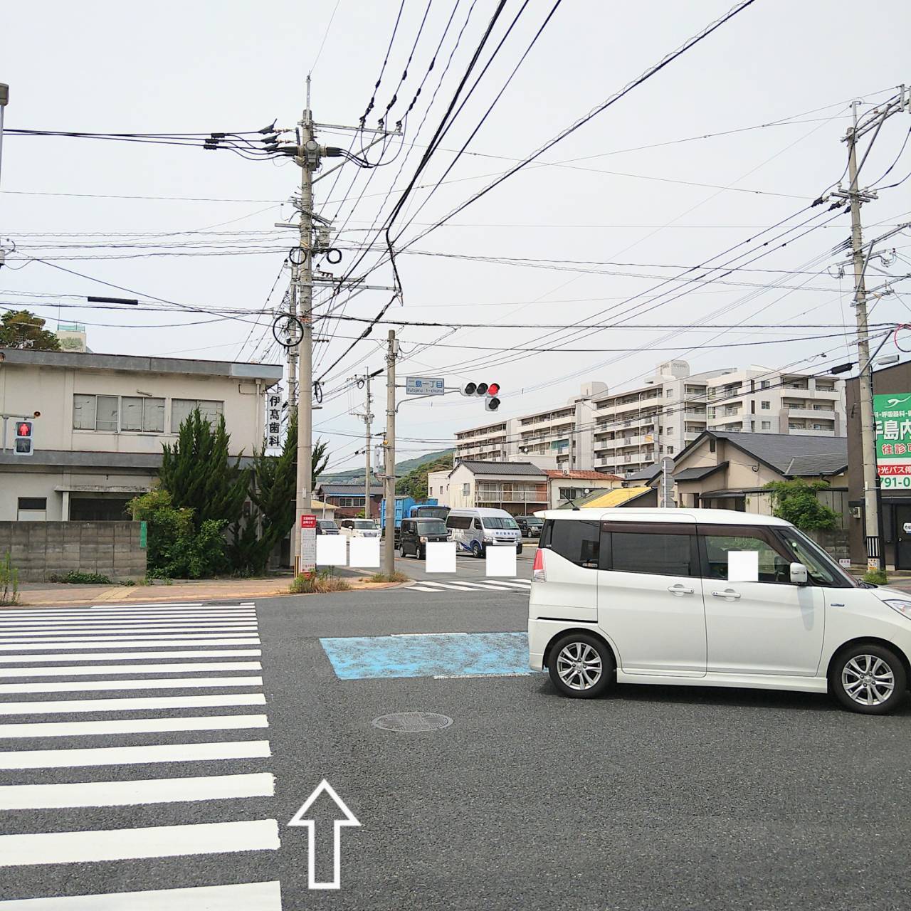JR二島駅からすこやか治療院への行き方の写真11