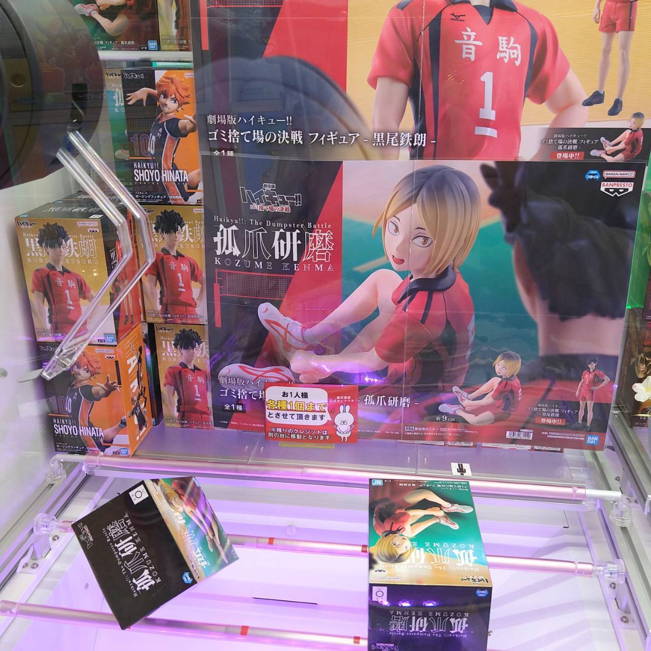 自己紹介で特技を紹介している写真03