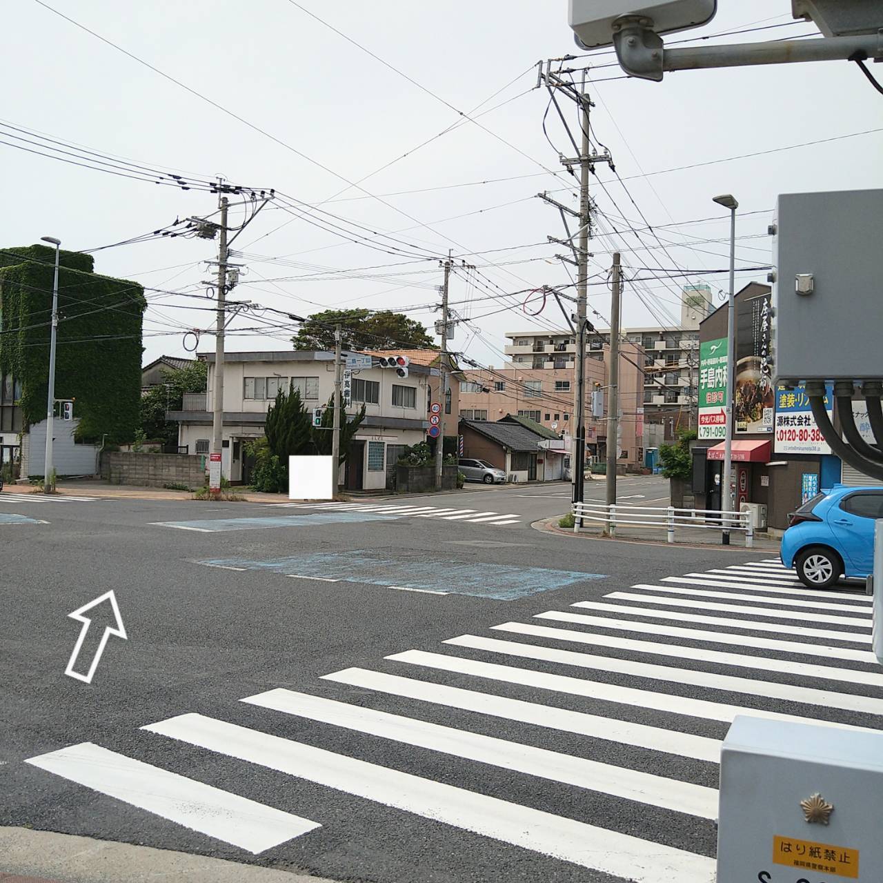 JR二島駅からすこやか治療院への行き方の写真10